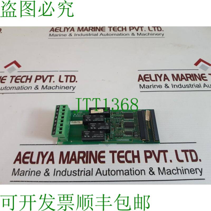 原装供应Deif 1044500060C Placa de Circuito Impreso 104450015