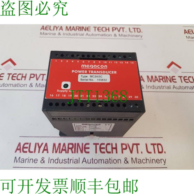 原装供应Megacon mc2w3c Potencia 传感器 0-5200kw