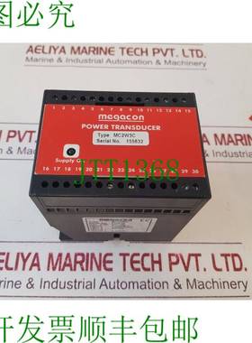 原装供应Megacon mc2w3c Potencia 传感器 0-5200kw