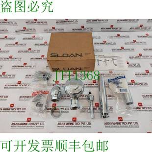 供应SLOAN 冲水阀座 原装 3080153 便器小便池套件 110