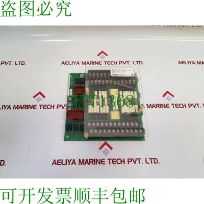 原装供应贝利控制ntai06通用模拟输入终端单元