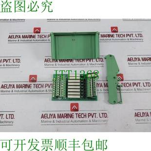 SEFER 通道继电器模块 供应UL 自动化 ULSLM08 原装 108