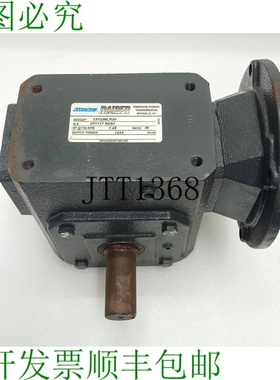 原装供应Morse Raider 237Q56LR30 ángulo Derecho Equipo 喷雾