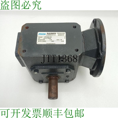 原装供应Morse Raider 237Q56LR30 ángulo Derecho Equipo 喷雾