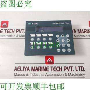 原装供应梅松智能线jr.前接口4794fv1