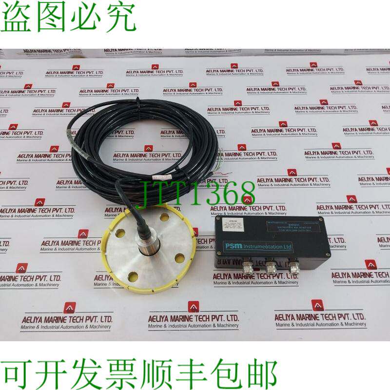原装供应PSM 仪表 RT 168 压力模型套装 260/F18/H8/P20/8MWG/9/I