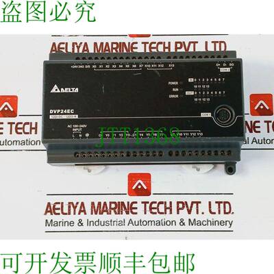 原装供应开关 DVP24EC00R3 100-240VAC,50/60Hz