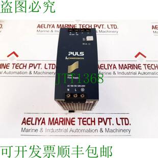 原装供应脉冲 cs10 241 苏米尼斯特罗电气