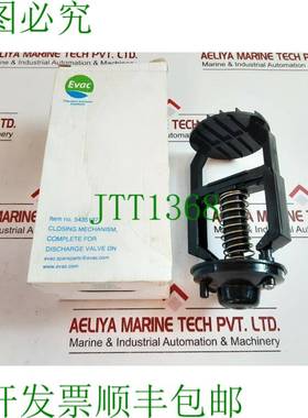 原装供应Mechanismo De Cierre Evac 5435137 完整 Para Valve De