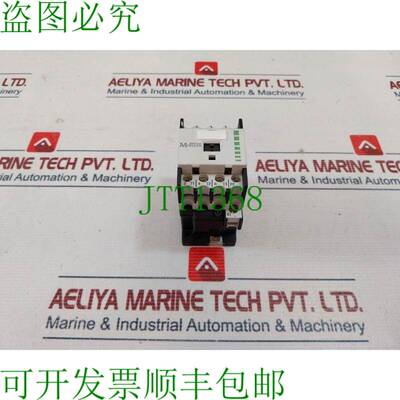 原装供应Klockner默勒DIL00M-01开关3开关250V直流开关20A开关24V