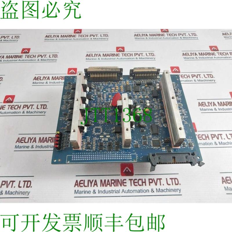 原装供应奥南 0327-1701A Placa de Circuito Impreso 94V-0