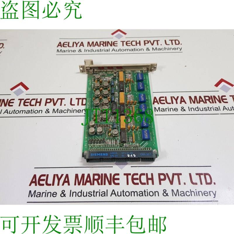 原装供应34 CMA 36 PC 板 GVT 360 5797