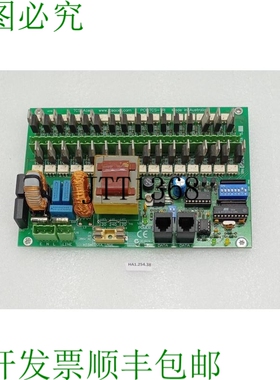 原装供应Grantronics TCS Aces TCS-TRI Rev. 5 PCB电路板