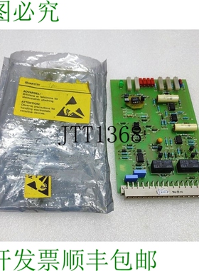 原装供应Mar-El MEA 101-102 3880 Dalen 控制系统 Expedited
