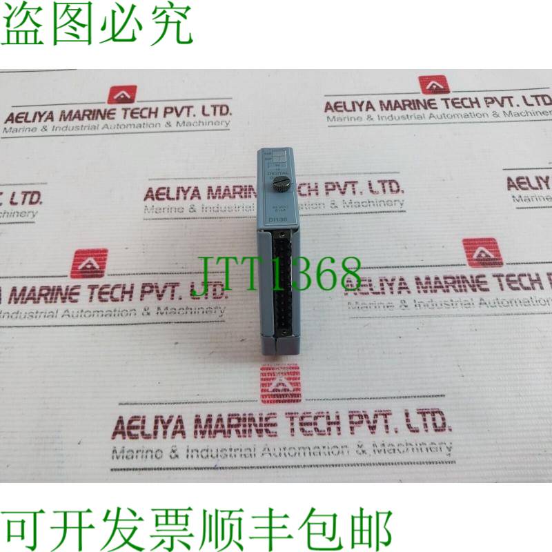 原装供应B&R Automation 7DI138.70 数字输入模块版本:D0