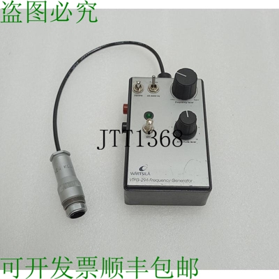 原装供应WARTSILA Vtfg 291 频率发生器