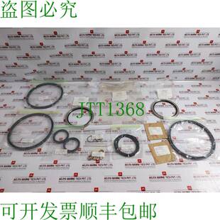 原装供应TruFlo 罗纳 MS 35769-31