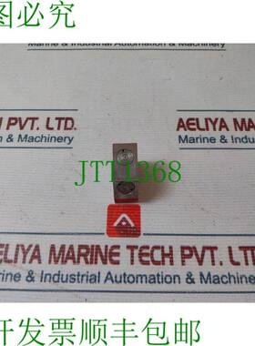 原装供应Semco DFF27 深油炸锅用水雾喷嘴 G1/8