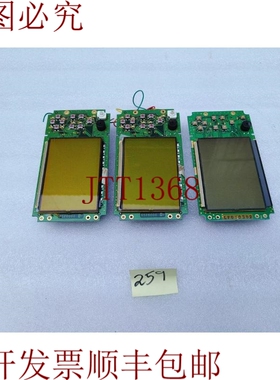 原装供应FURNO PCB卡 65P6000 CPU20P8179 船用（且）