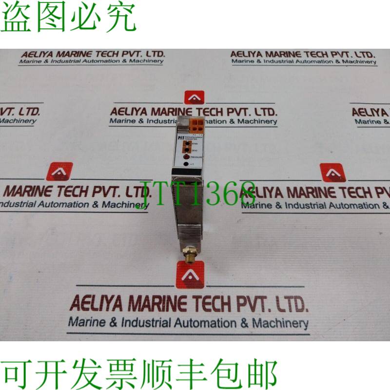 原装供应Moore Pit 2-1bar/4-20ma/12-42dc-fa1 [din] 坑压/当前