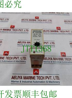 原装供应Electromático 定时器 S-System SB 165 724 间隔 0.8-1