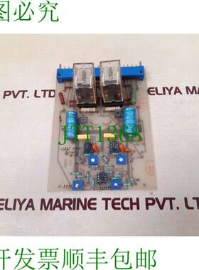 原装供应   50975 PCB 和 jema 1284