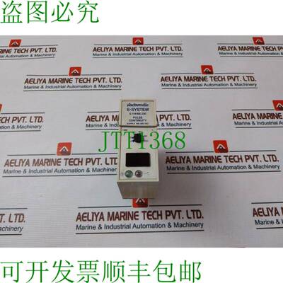 原装供应电控 S 系统 S 114166 230V 10A 250V