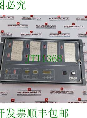 原装供应Nor Control SAU 8810 信号采集单元 15VDC 4A