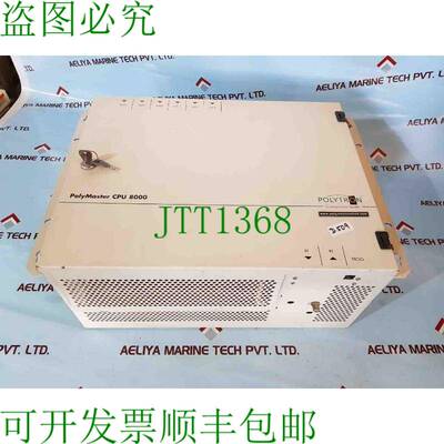 原装供应Polytron Polymaster CPU 8000 通道处理单元