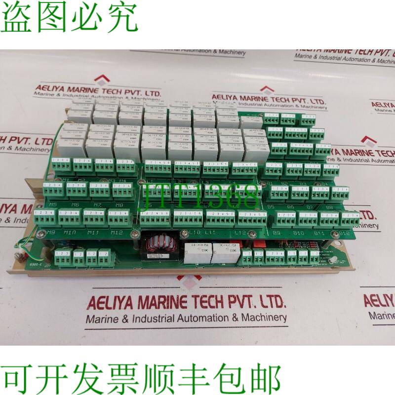 原装供应Man b&w 3157168-7 中断模块 Modulo de Placa 73757986-
