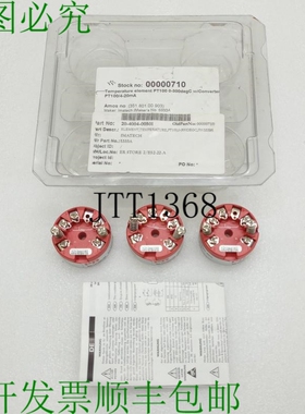 原装供应PR ELECTRONICS 5333A PT 100 温度文件 0-300 C Juego D