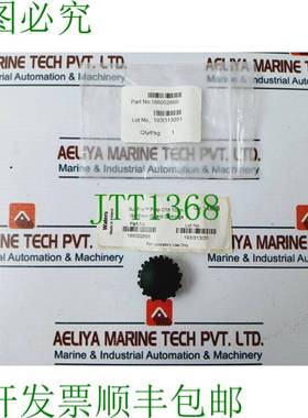 原装供应Sunfire 186002666，C18 制备保护 Cartuccia 10μm 19x1