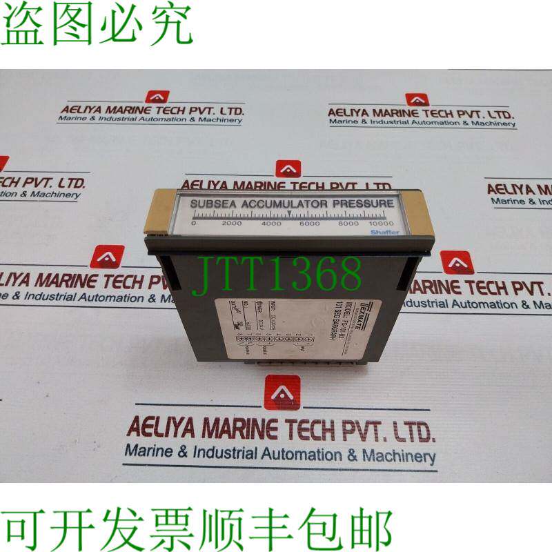 原装供应Texmate FG-101-B2 海底蓄能器压力 TMFG101B DC24V