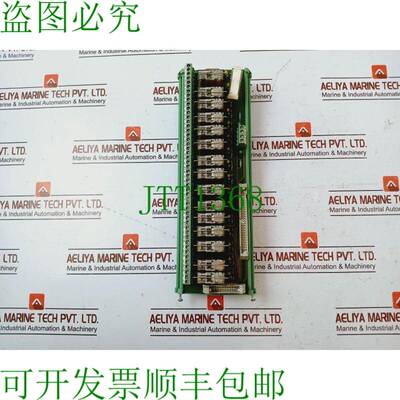 原装供应Phoenix Contact UMK-16 RELS/KSR-G24/21/PLC Varioface