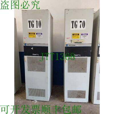 原装供应Allen-Bradley PowerFlex 700H 20CE261A0ANNBNG0 交流驱