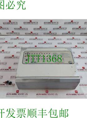 原装供应Mavigard SD 64+ 230V 交流 50Hz