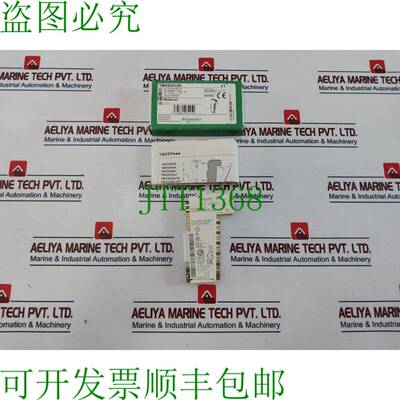 原装供应开关 TM5SDI12D Modicon 12 开关 24VDC