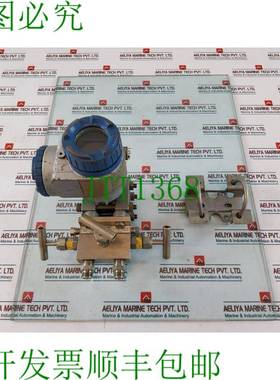 原装供应电池 FHCB33V4-PACYY-AA 0-1600 mmwc