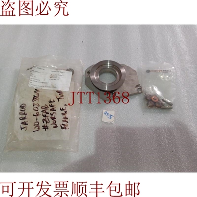 原装供应STEYR Motores Gmbh 法兰，涡轮螺钉包括 Z002426-0