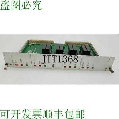 原装供应VARCO INTERNATIONAL Hpu E 水泵启动/停止 87800 Rev A