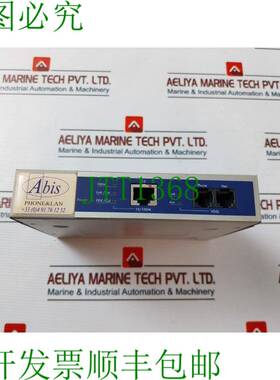 原装供应Abis 10/100m Vdsl 电网扩展器 12v DC