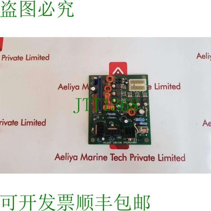 原装供应JRC pc230 cba168 7pcrd088B卡