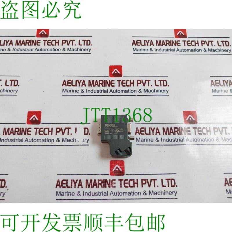 原装供应1P 6ES7 972-0BB42-0XA0 ProfiBus 连接器