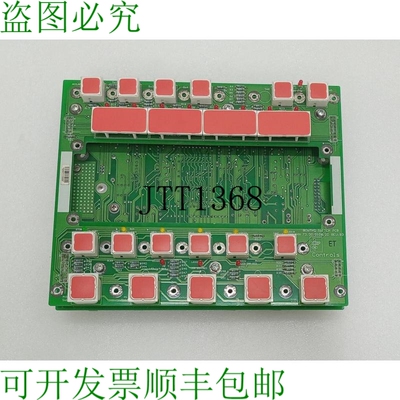 原装供应Hrp 弓推进器控制器表 73.00.0107.00 修订版 B3 + 73.00