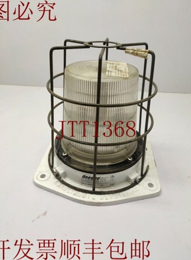 原装供应Deegee Control Limited 型号 SBJ/UC/24/TH70/C 带金属