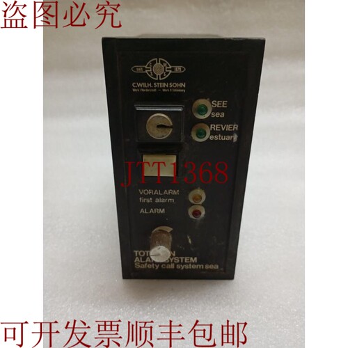 原装供应C.WILTH STEIN SON 阿拉玛系统 DEADMAN TYPE A006 2