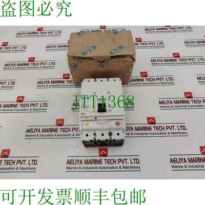 原装供应Nzm H1-a63 支架 690v 63a