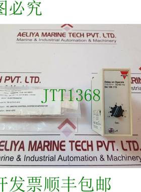 原装供应Electromatic SA 105 115 延迟操作计时器 0.8-18 秒