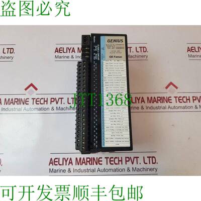 原装供应fanuc ic660bbd024 天才 i/o 模块 ic660tbd024k