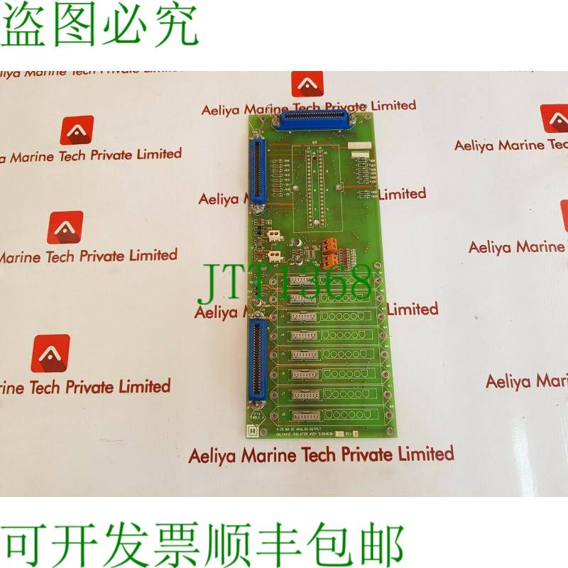 原装供应 MU-GAOX02 隔离器 Galvanico Analogico Uscita